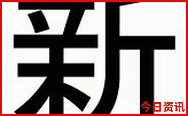 8月份适合去哪里旅游
