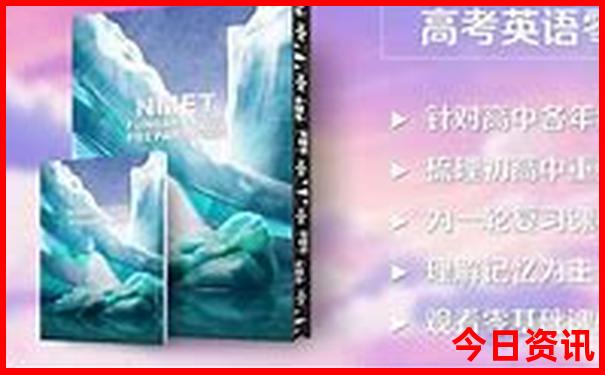 暑假去浙江哪里旅游好玩