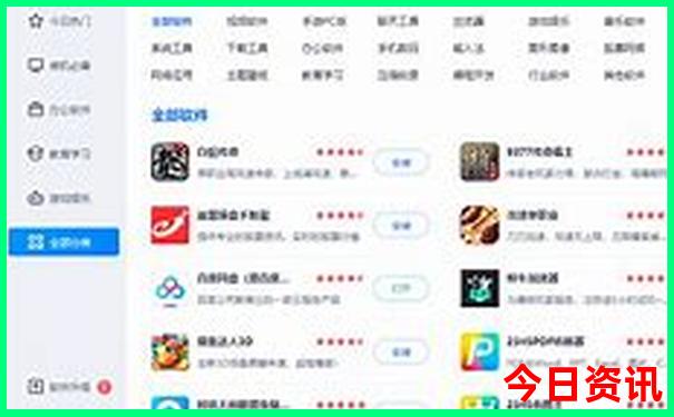 湖南省十大城市排名