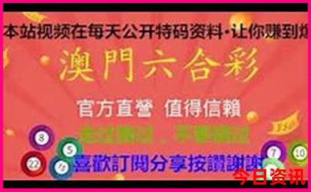 好玩又便宜的旅游城市