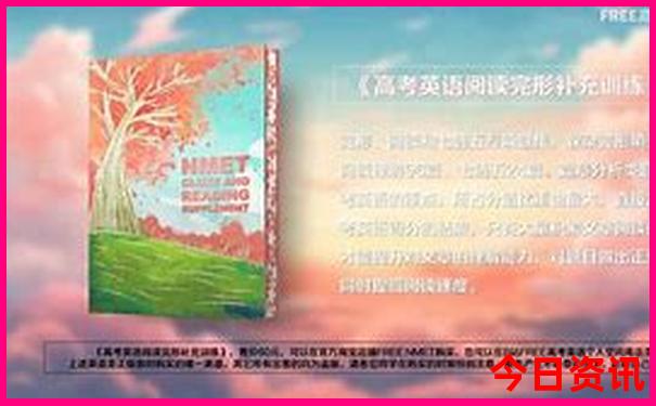 湖北最有名的景点